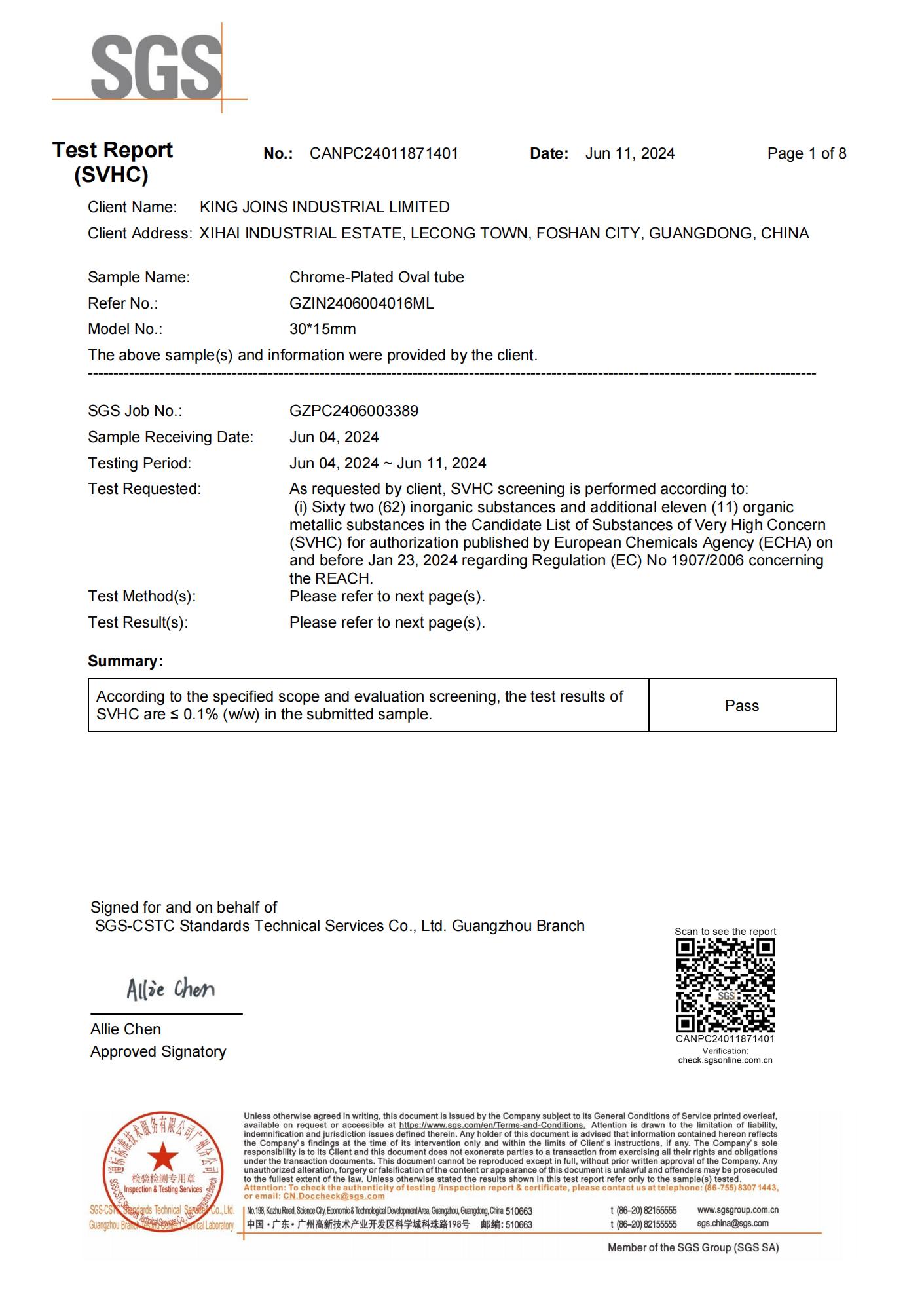 REACH report of chrome oval tube